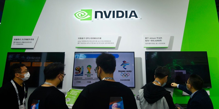 Nvidia beleži rast akcija | PC Press