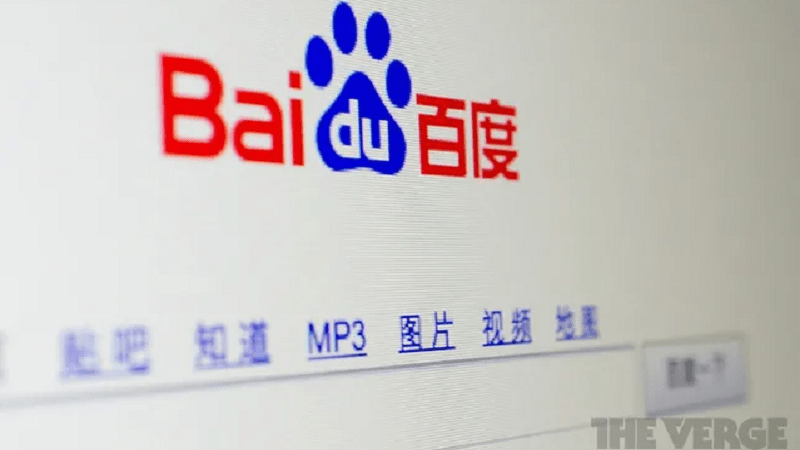 Baidu pokreće Ernie chatbot | PC Press