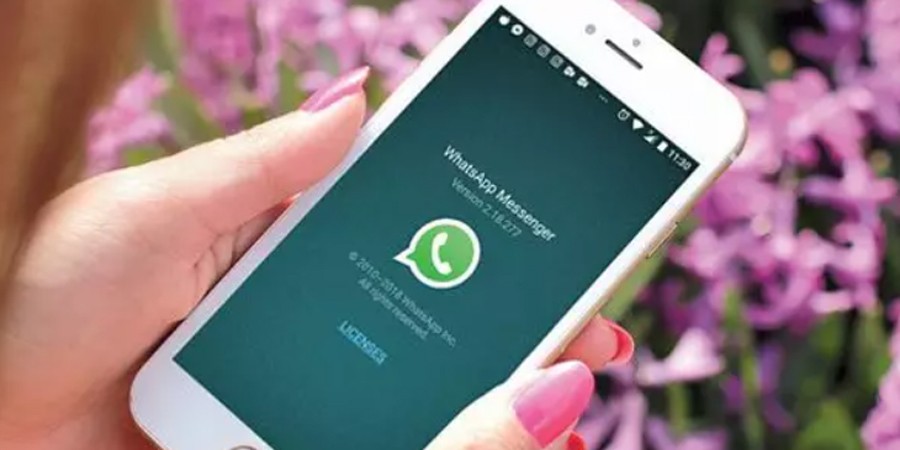 Novo ažuriranje WhatsApp grupa | PC Press