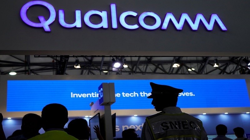 Qualcomm otpušta više od 1.200 radnika u Kaliforniji