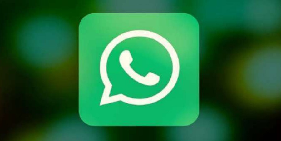 WhatsApp dodaje funkciju prenošenja privatnosti poziva