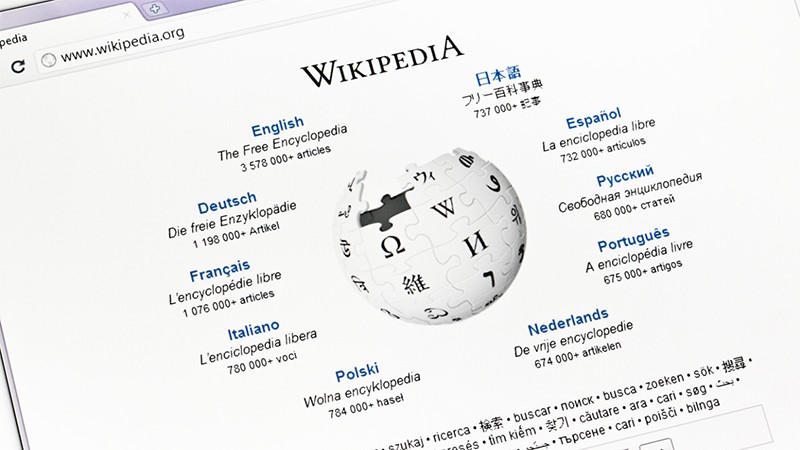 AI sada može precizno da verifikuje citate na Wikipediji