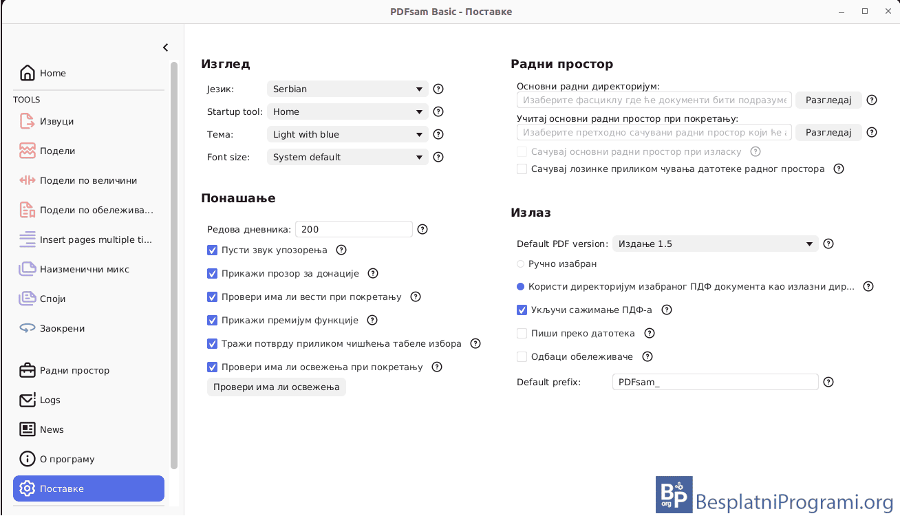 PDFsam – majstor za PDF dokumente