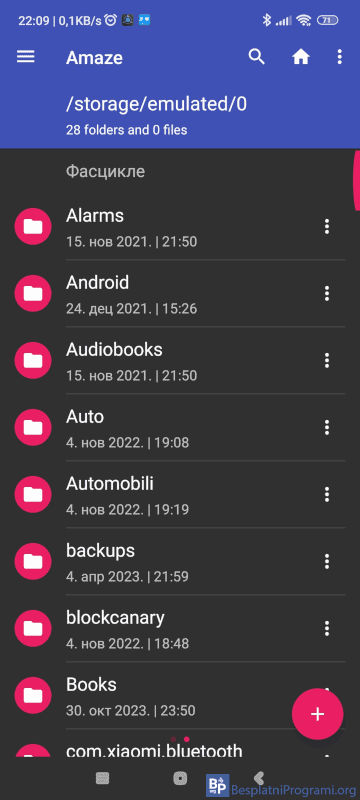 Amaze File Manager – rezervni fajl menadžer