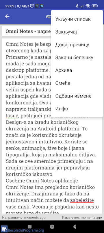 Omni Notes – napredna aplikacija za beleške