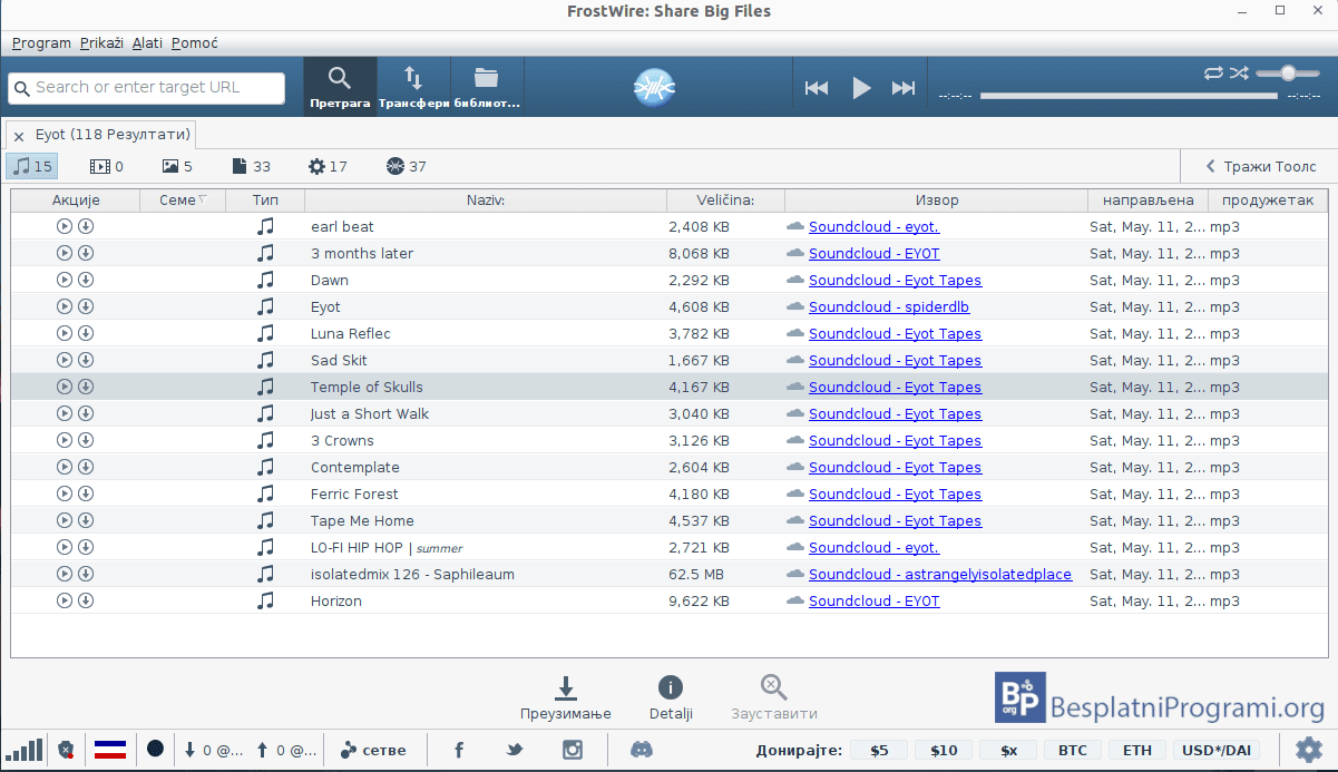 FrostWire – sve što vam treba za pronalaženje, slušanje i preuzimanje muzike