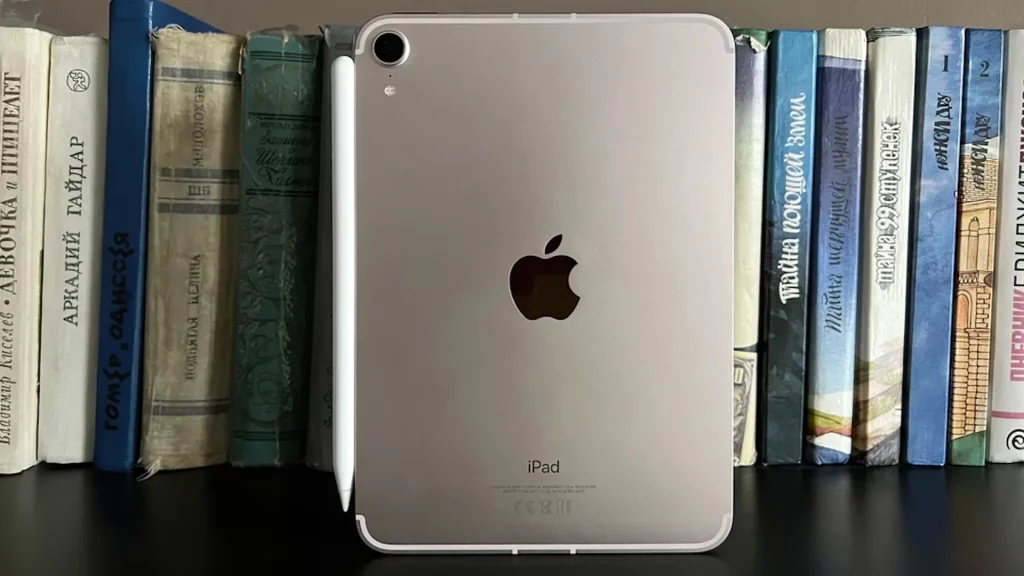 iPad mini 7 stiže krajem 2024. sa unapređenim čipom