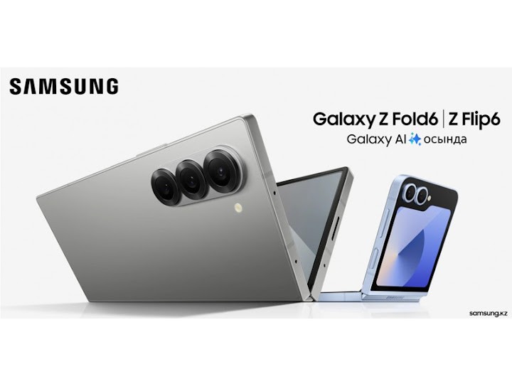 Procurela zvanična slika Galaxy Z Fold6 i Z Flip6 // IT VESTI