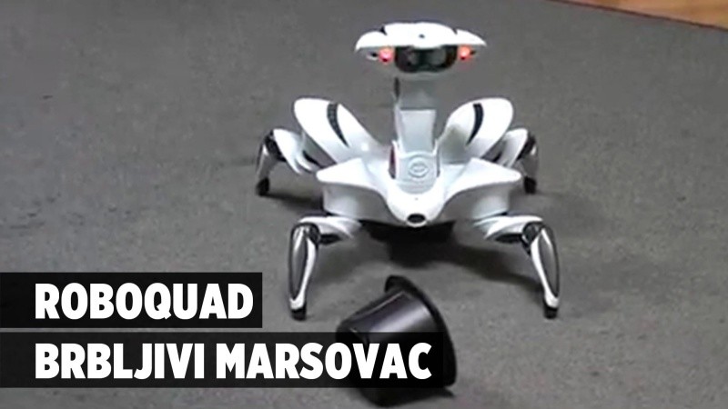 PC Press video: Roboquad – brbljivi Marsovac