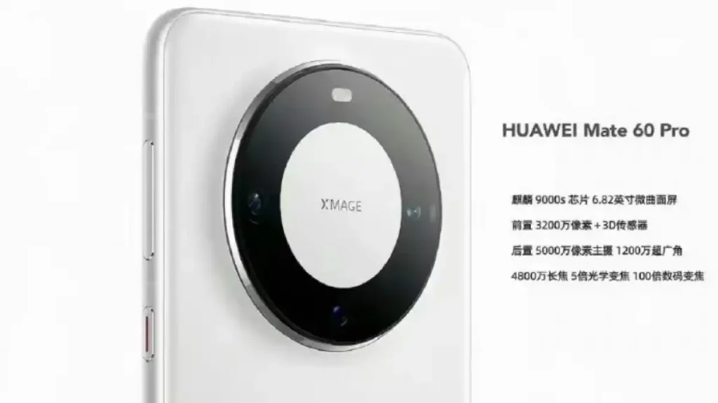 Huawei Mate 70 Pro stiže sa drugačijim dizajnom i specifikacijama hardvera